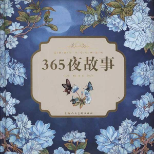 性BBBwBBBWBBBwBBBw禽
