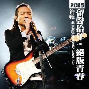 性BBBwBBBWBBBwBBBw禽
