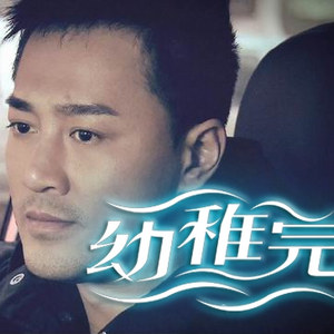 性BBBwBBBWBBBwBBBw禽
