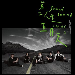 性BBBwBBBWBBBwBBBw禽
