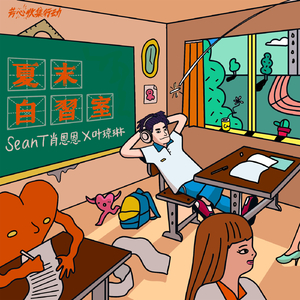 性BBBwBBBWBBBwBBBw禽
