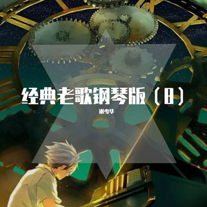 性BBBwBBBWBBBwBBBw禽
